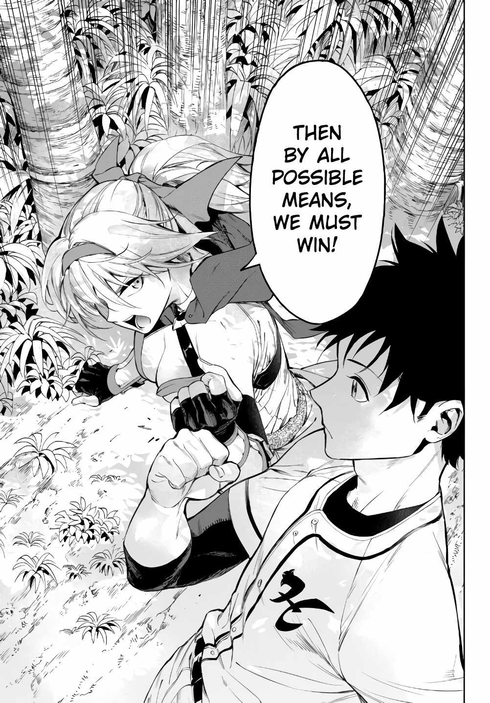 In Another World where Baseball is War, a High School Ace Player will Save a Weak Nation chapter 27.2 page 22