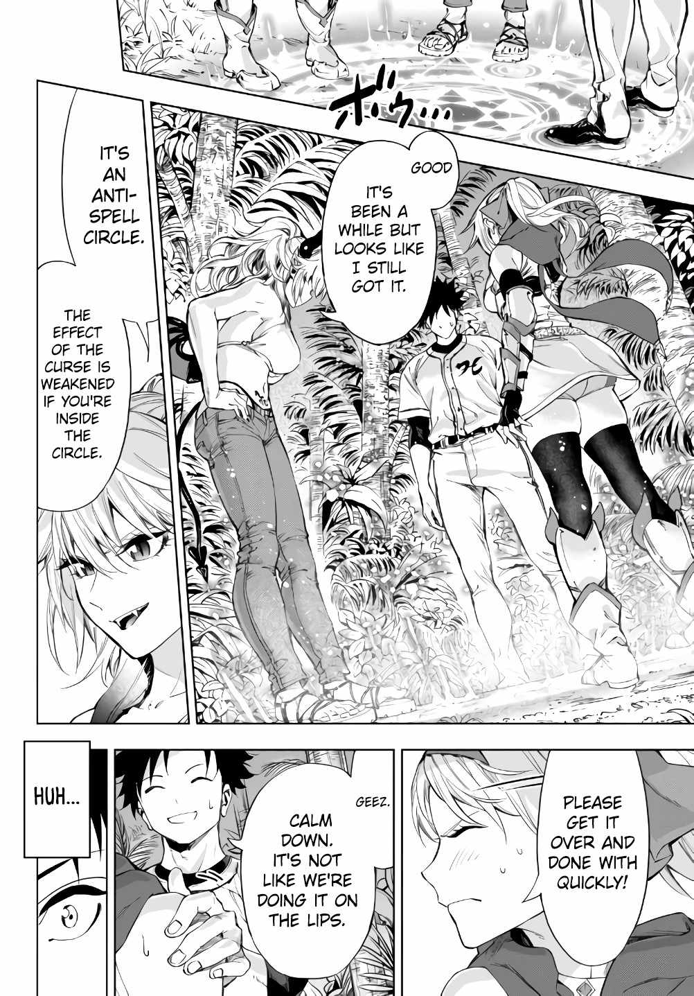In Another World where Baseball is War, a High School Ace Player will Save a Weak Nation chapter 27.2 page 8