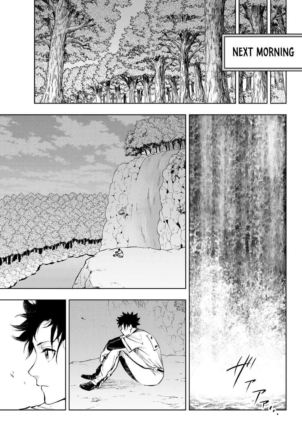 In Another World where Baseball is War, a High School Ace Player will Save a Weak Nation chapter 28.1 page 22