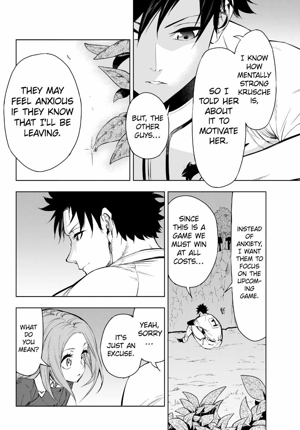 In Another World where Baseball is War, a High School Ace Player will Save a Weak Nation chapter 28.1 page 25