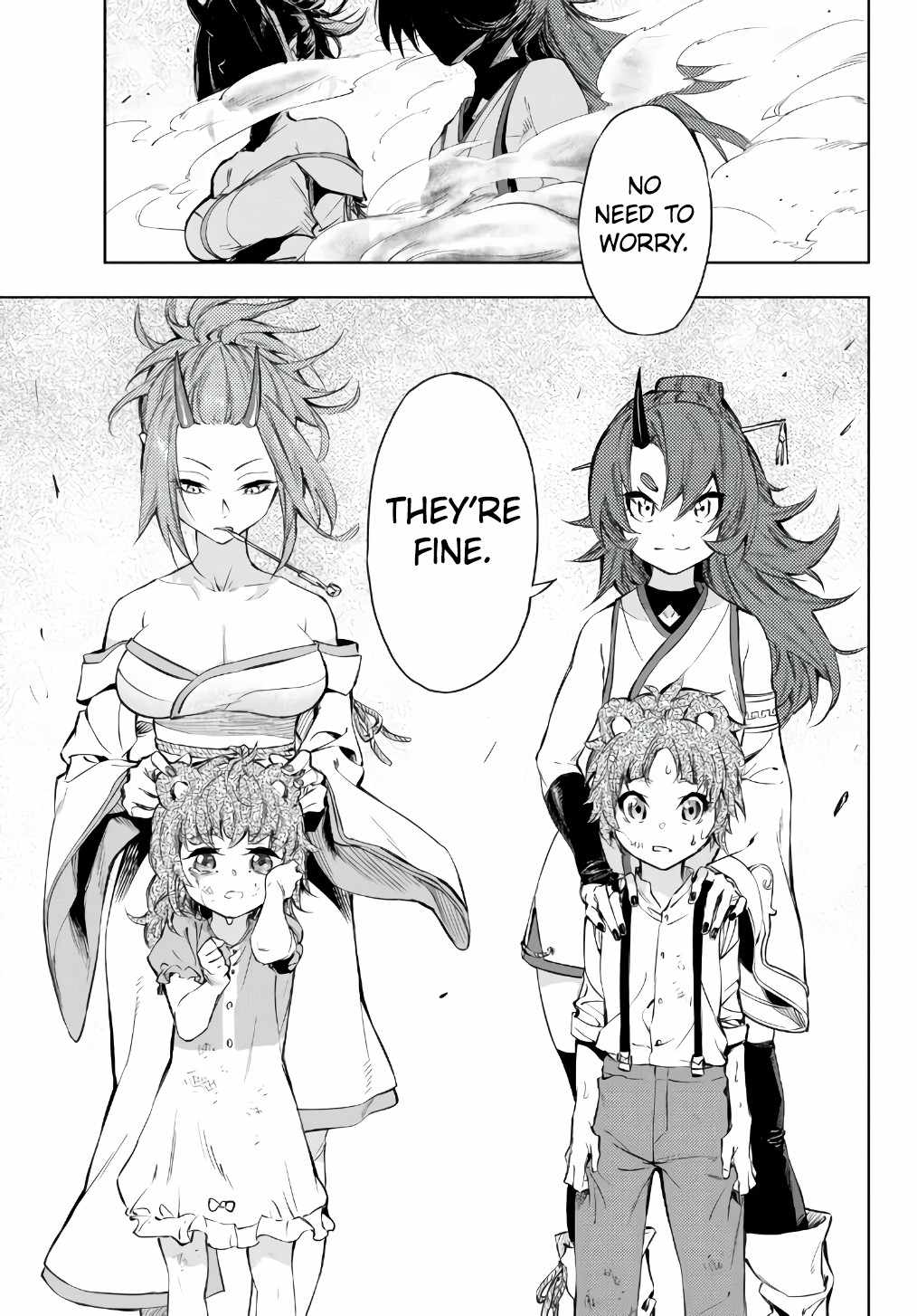 In Another World where Baseball is War, a High School Ace Player will Save a Weak Nation chapter 28.2 page 10