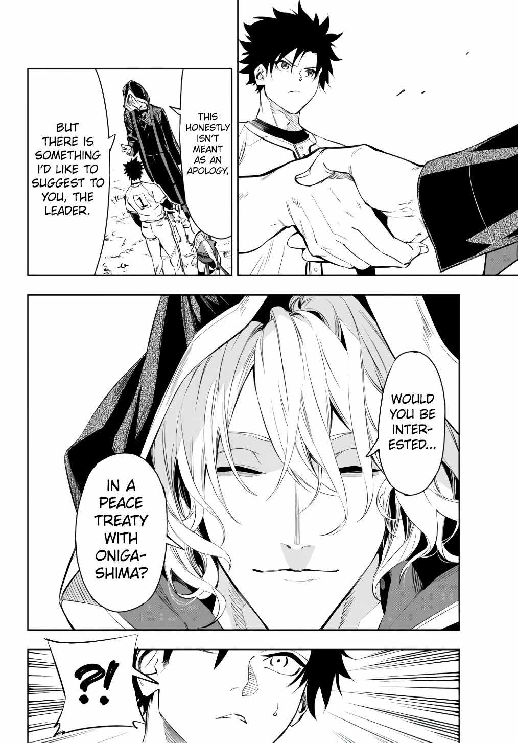 In Another World where Baseball is War, a High School Ace Player will Save a Weak Nation chapter 28.2 page 17