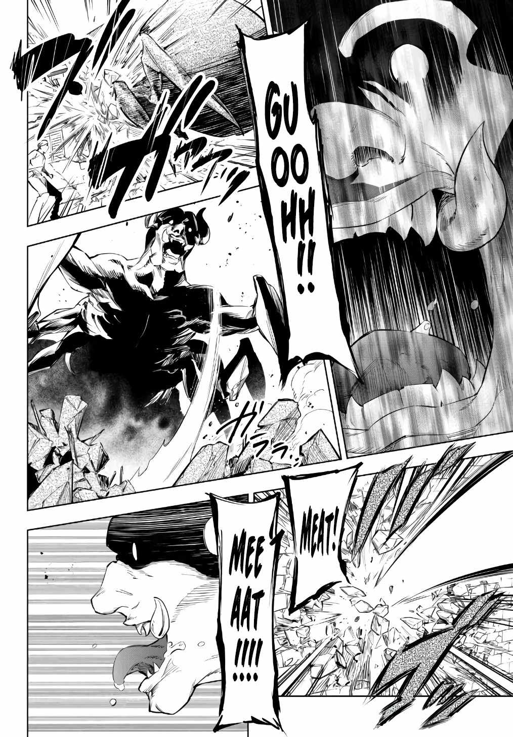 In Another World where Baseball is War, a High School Ace Player will Save a Weak Nation chapter 28.2 page 4