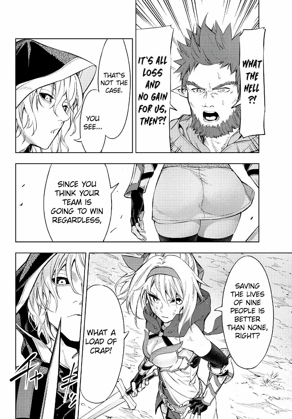 In Another World where Baseball is War, a High School Ace Player will Save a Weak Nation chapter 29.1 page 5