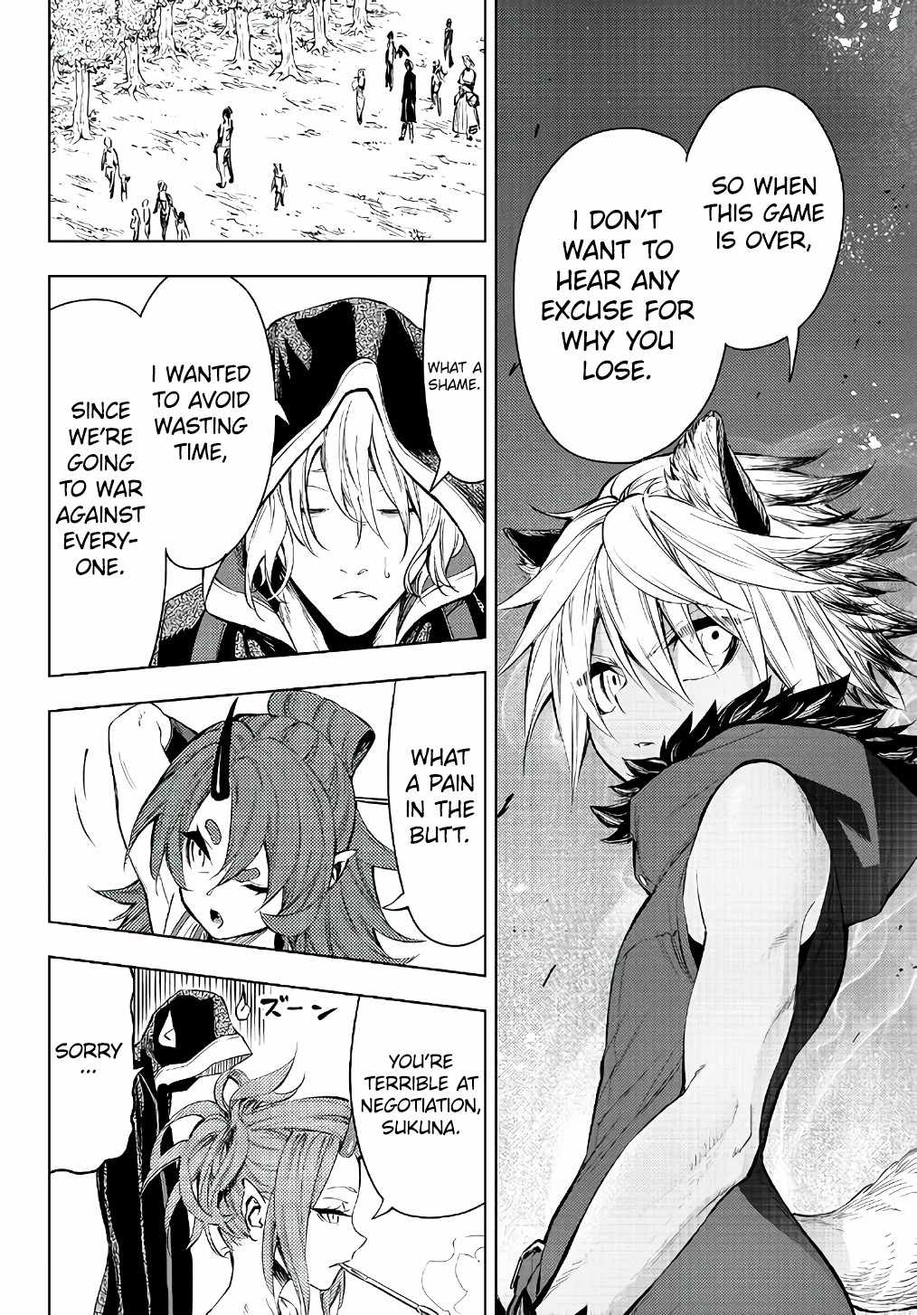 In Another World where Baseball is War, a High School Ace Player will Save a Weak Nation chapter 29.1 page 7