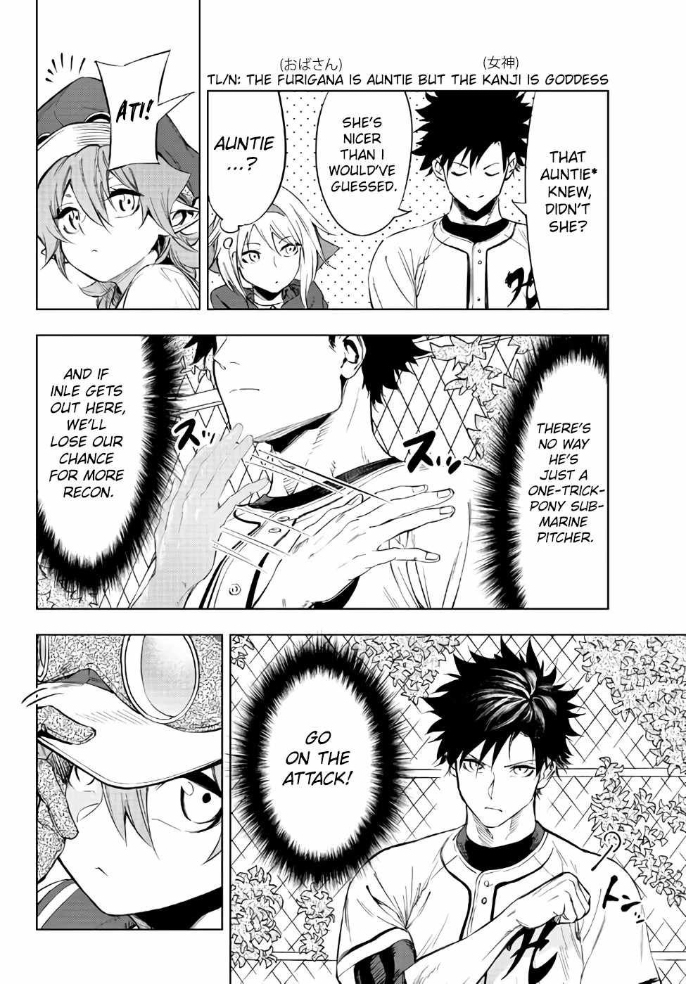 In Another World where Baseball is War, a High School Ace Player will Save a Weak Nation chapter 29.2 page 13