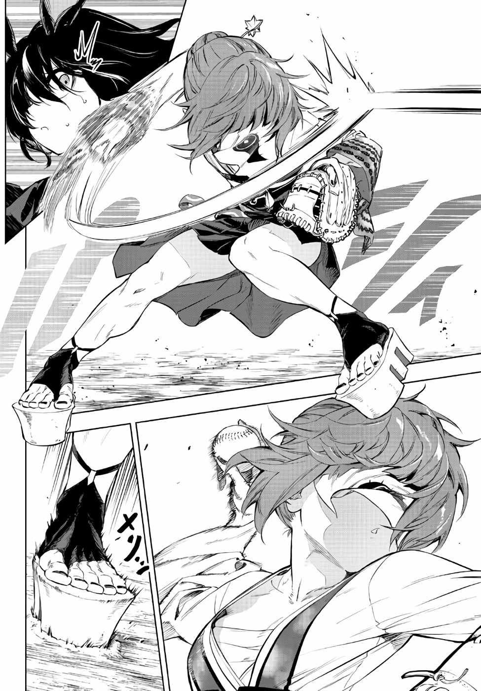 In Another World where Baseball is War, a High School Ace Player will Save a Weak Nation chapter 29.2 page 15