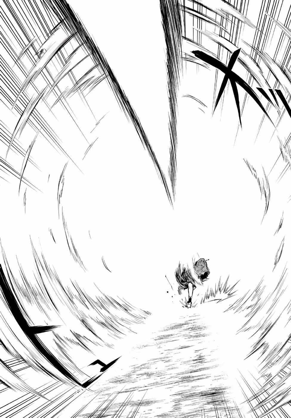 In Another World where Baseball is War, a High School Ace Player will Save a Weak Nation chapter 29.2 page 16