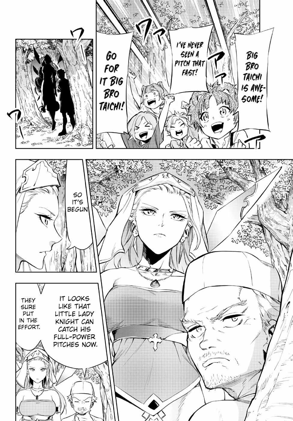 In Another World where Baseball is War, a High School Ace Player will Save a Weak Nation chapter 29.2 page 4