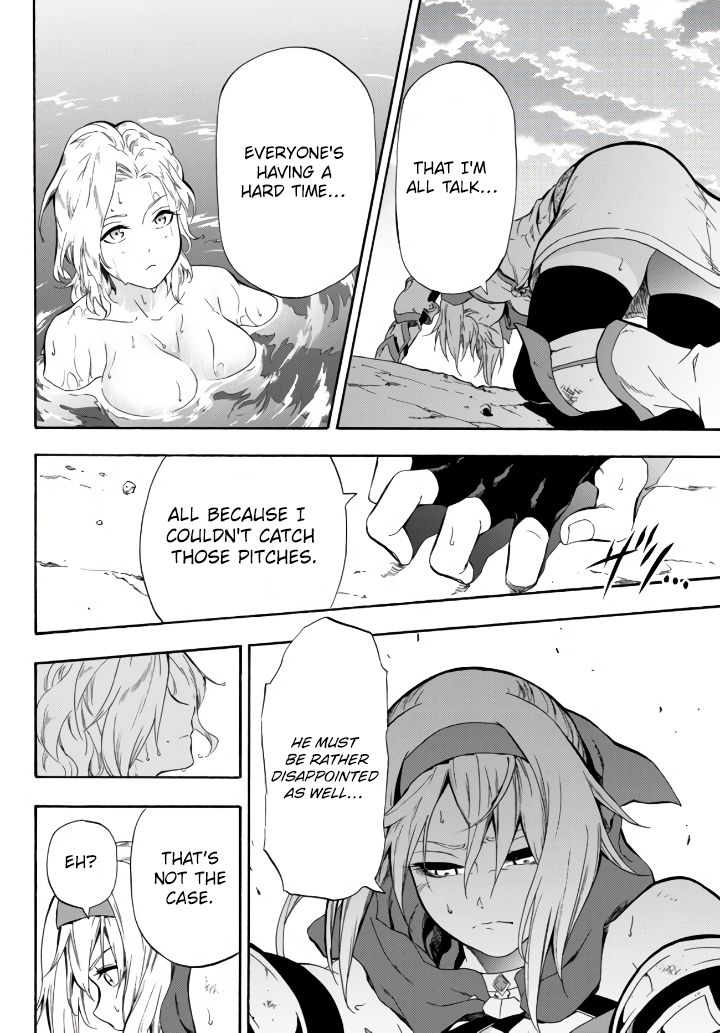 In Another World where Baseball is War, a High School Ace Player will Save a Weak Nation chapter 3 page 19