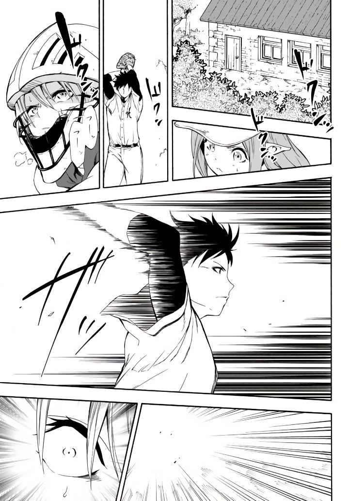 In Another World where Baseball is War, a High School Ace Player will Save a Weak Nation chapter 3 page 2