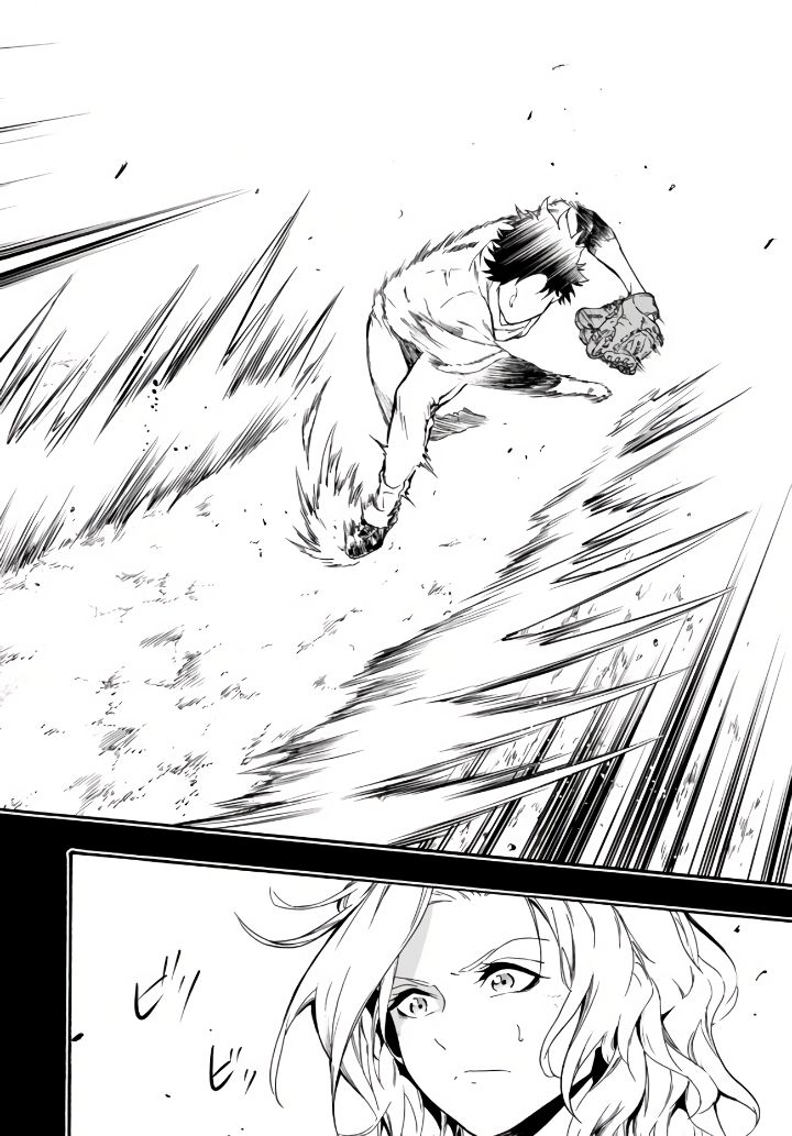 In Another World where Baseball is War, a High School Ace Player will Save a Weak Nation chapter 3 page 23