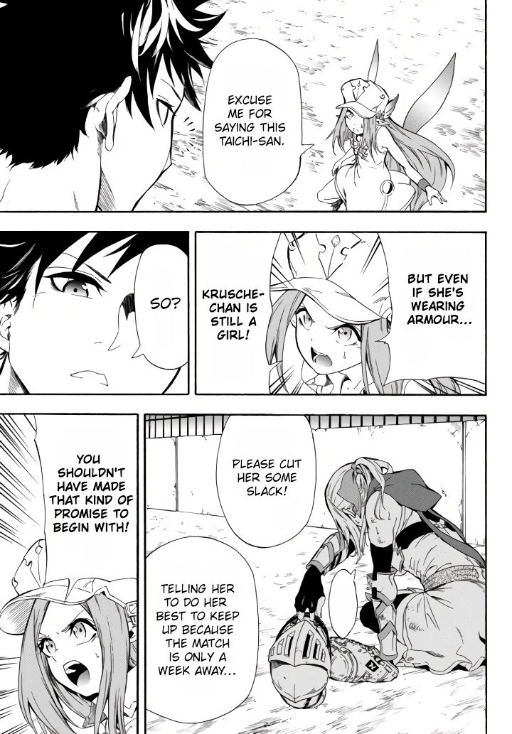 In Another World where Baseball is War, a High School Ace Player will Save a Weak Nation chapter 3 page 8