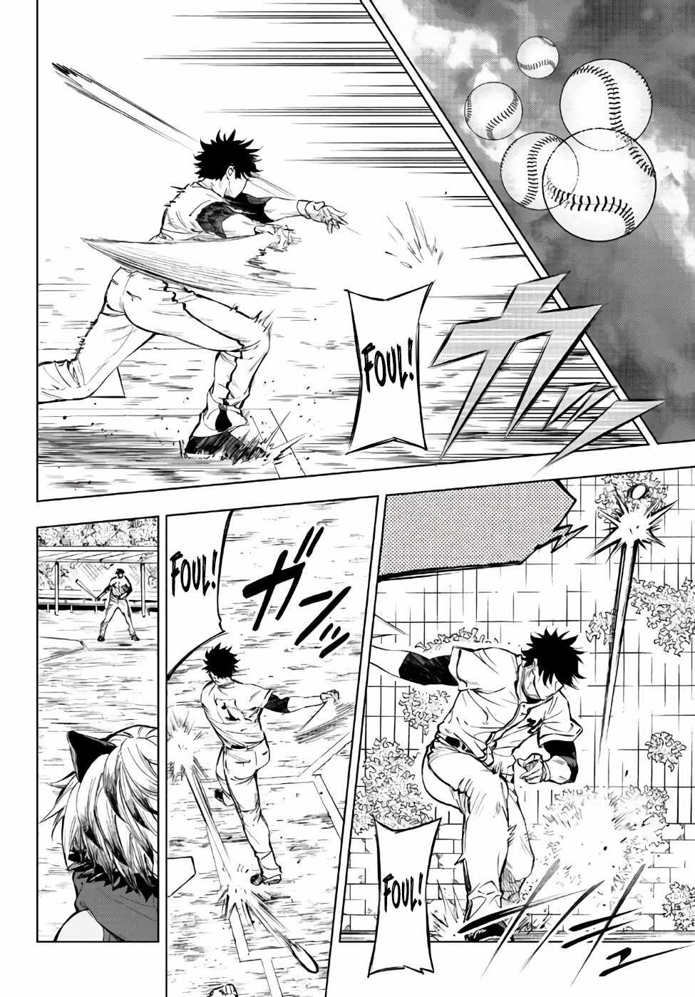 In Another World where Baseball is War, a High School Ace Player will Save a Weak Nation chapter 30.1 page 16