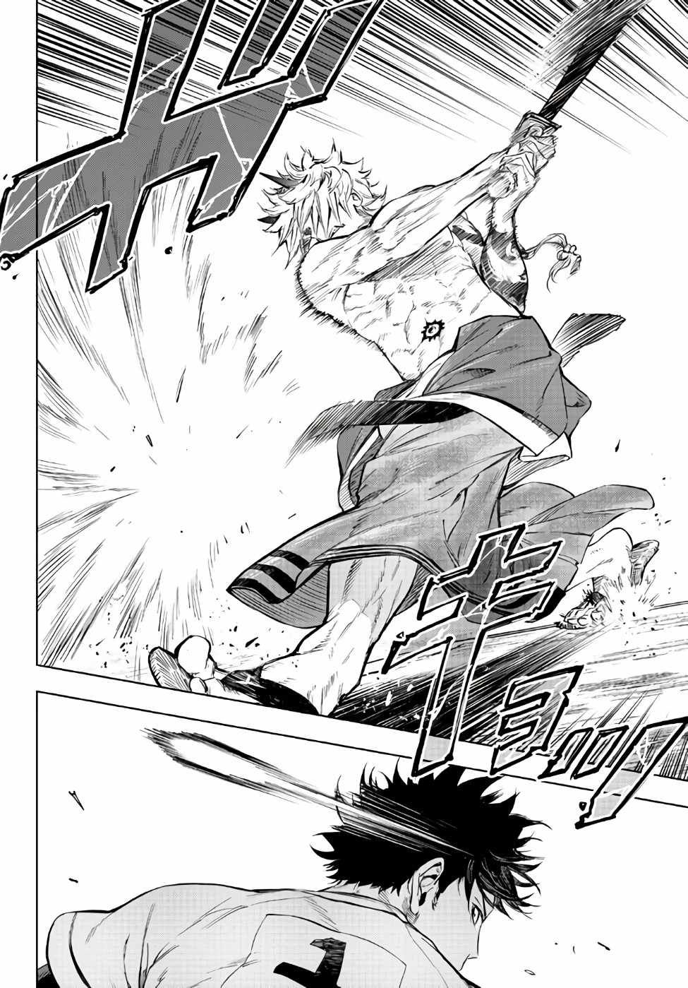 In Another World where Baseball is War, a High School Ace Player will Save a Weak Nation chapter 30.2 page 12