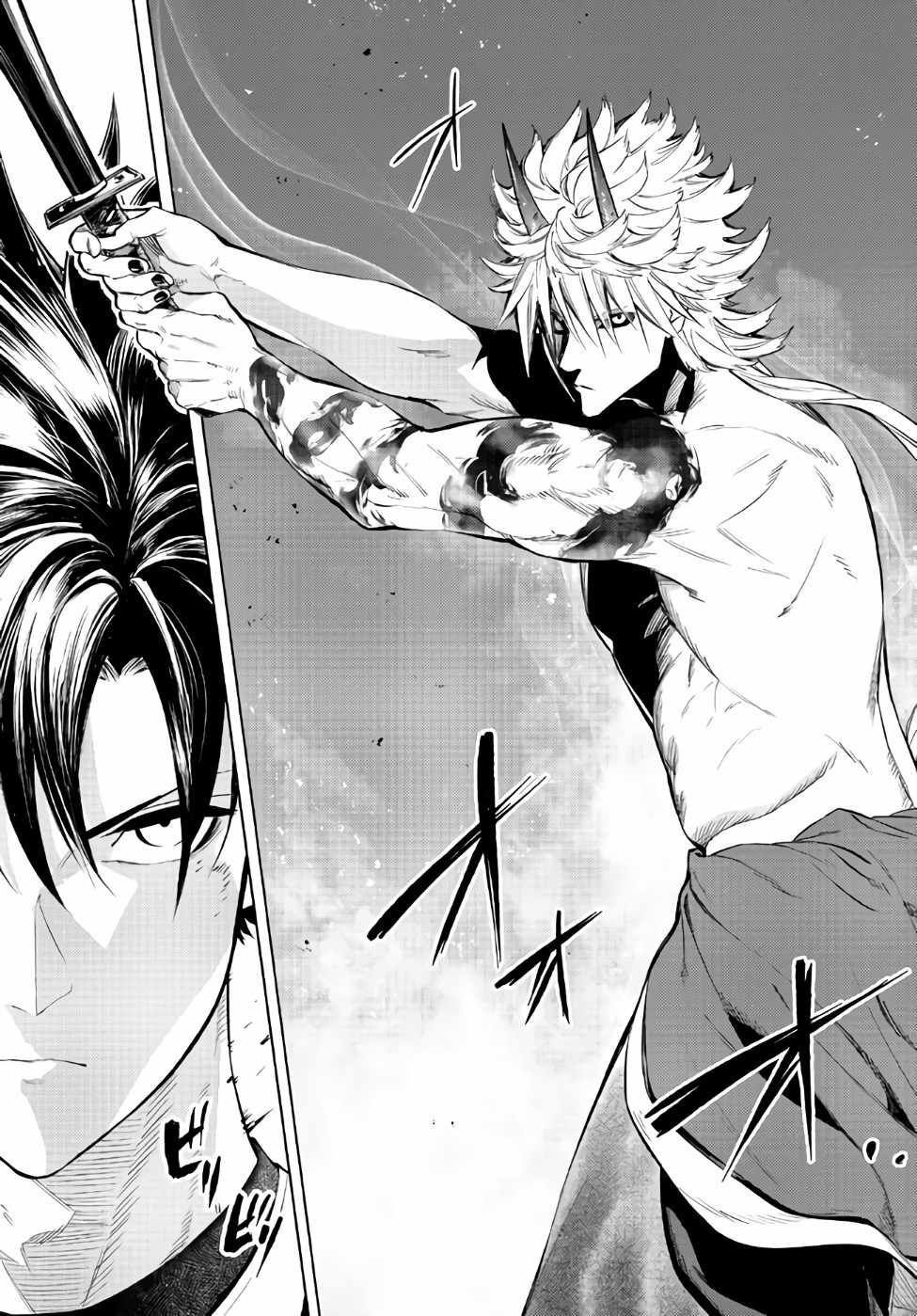 In Another World where Baseball is War, a High School Ace Player will Save a Weak Nation chapter 30.2 page 5