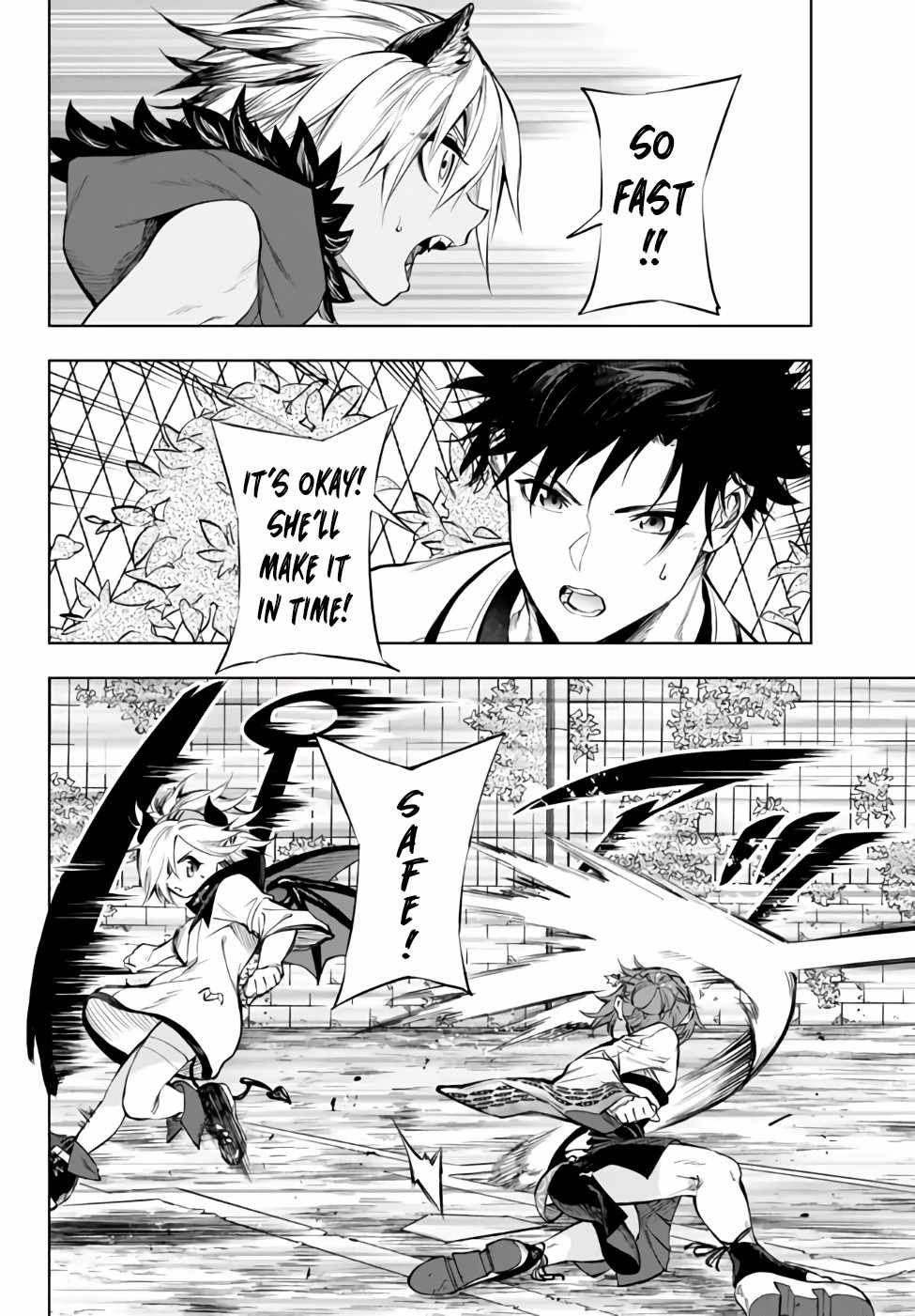 In Another World where Baseball is War, a High School Ace Player will Save a Weak Nation chapter 31.2 page 11