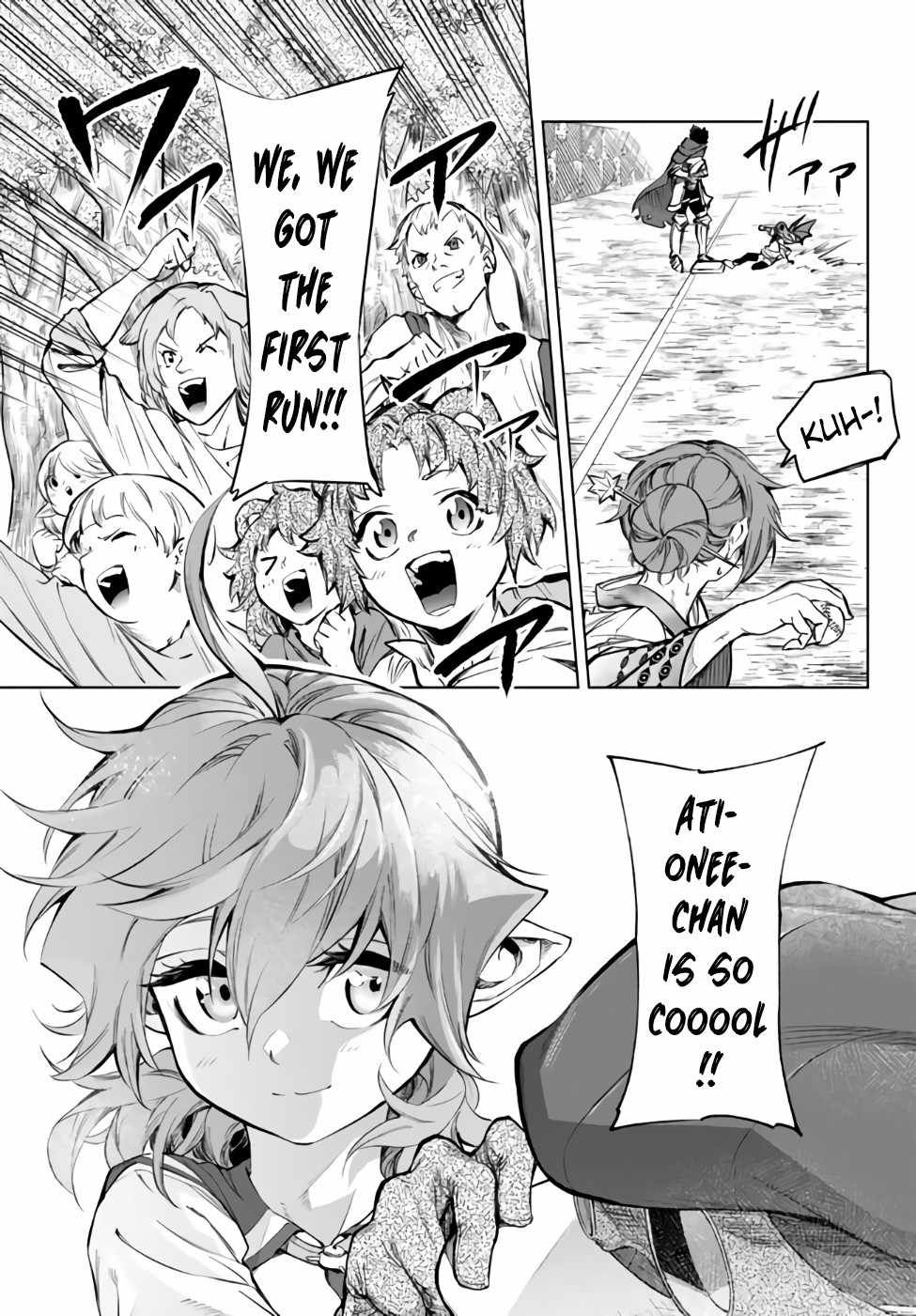 In Another World where Baseball is War, a High School Ace Player will Save a Weak Nation chapter 31.2 page 12