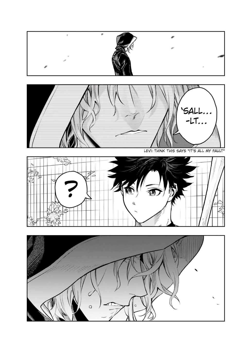 In Another World where Baseball is War, a High School Ace Player will Save a Weak Nation chapter 31.2 page 22
