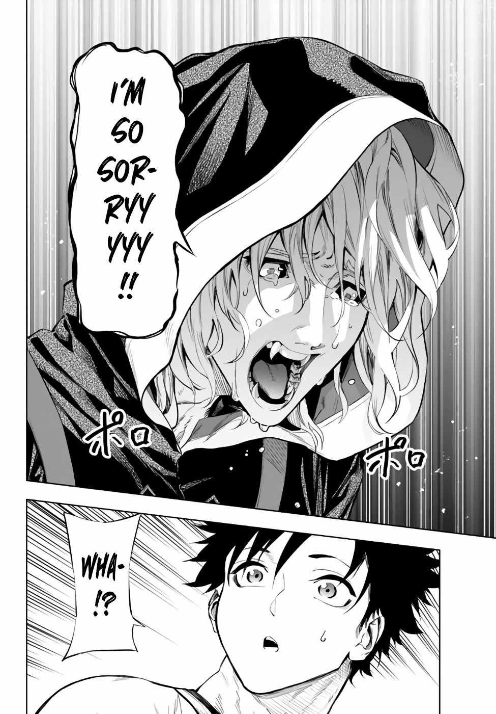 In Another World where Baseball is War, a High School Ace Player will Save a Weak Nation chapter 31.2 page 23