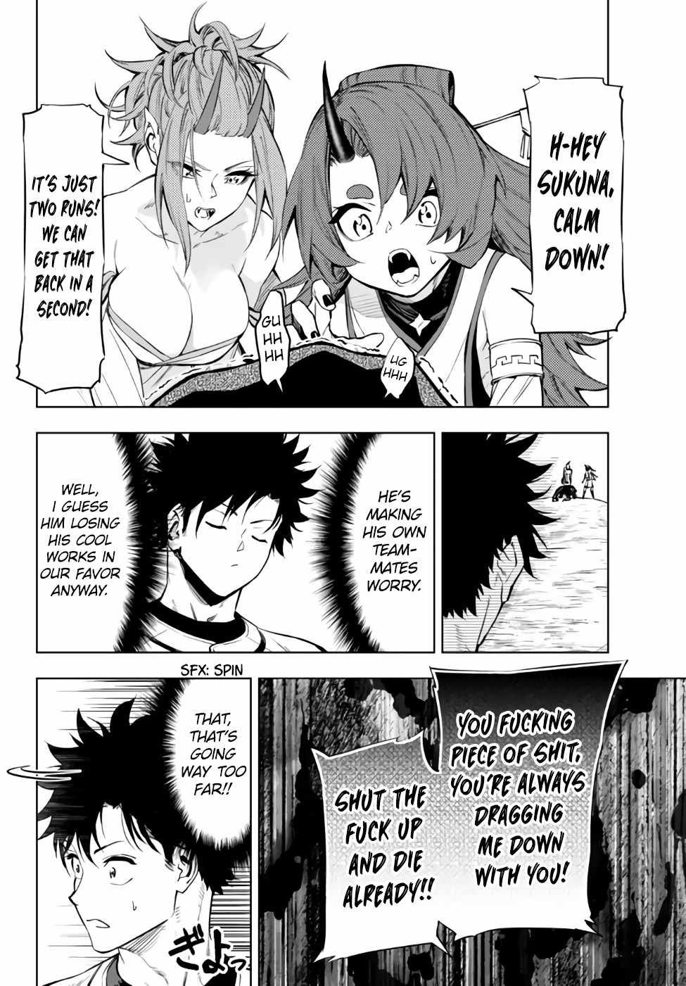 In Another World where Baseball is War, a High School Ace Player will Save a Weak Nation chapter 32.1 page 4