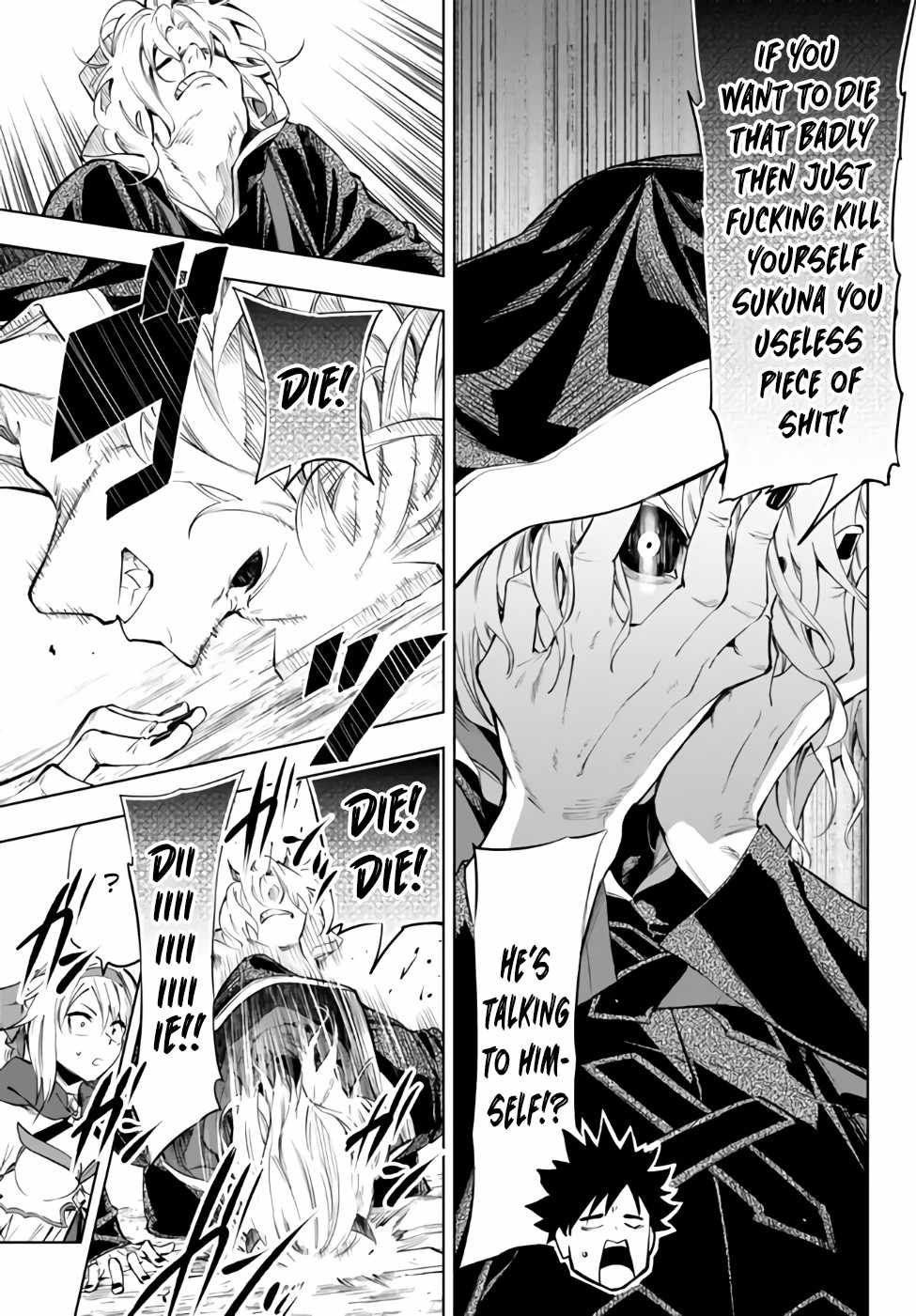 In Another World where Baseball is War, a High School Ace Player will Save a Weak Nation chapter 32.1 page 5