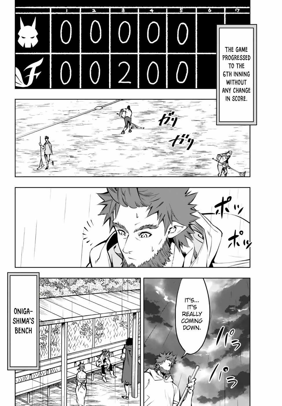 In Another World where Baseball is War, a High School Ace Player will Save a Weak Nation chapter 32.2 page 6