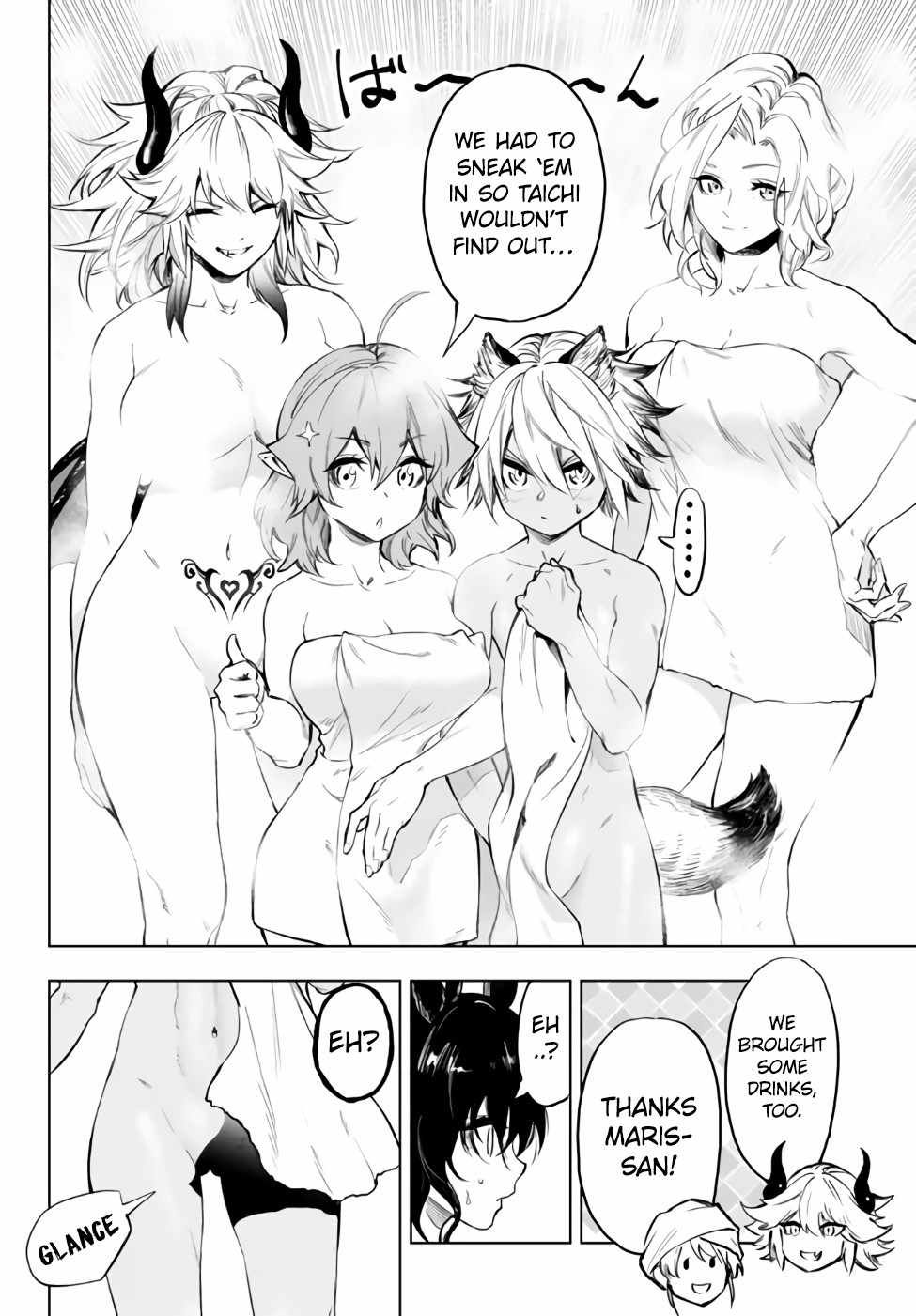 In Another World where Baseball is War, a High School Ace Player will Save a Weak Nation chapter 32.3 page 6