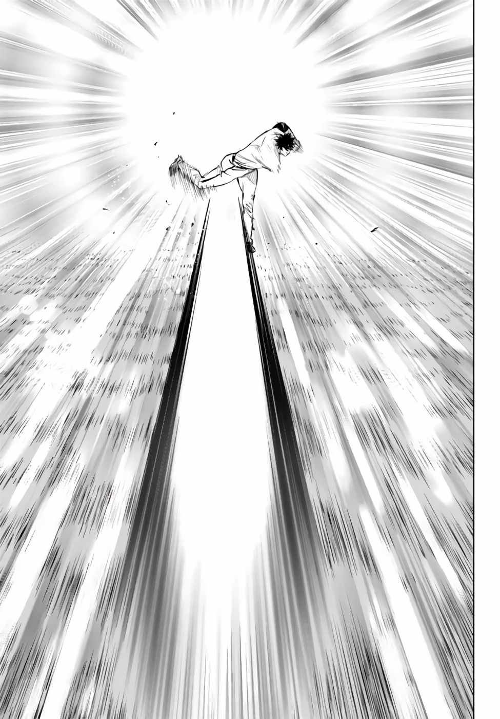 In Another World where Baseball is War, a High School Ace Player will Save a Weak Nation chapter 33.1 page 11