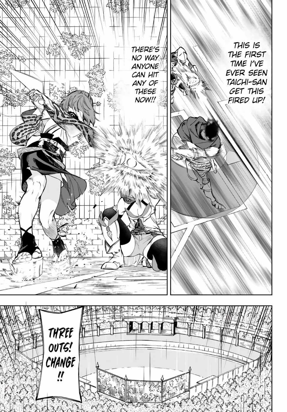 In Another World where Baseball is War, a High School Ace Player will Save a Weak Nation chapter 33.1 page 24