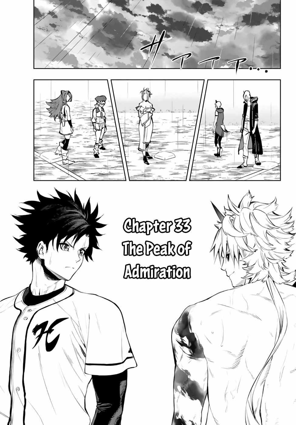 In Another World where Baseball is War, a High School Ace Player will Save a Weak Nation chapter 33.1 page 3