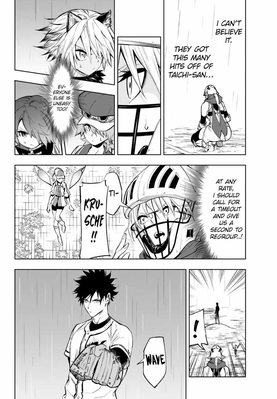 In Another World where Baseball is War, a High School Ace Player will Save a Weak Nation chapter 33.1 page 4