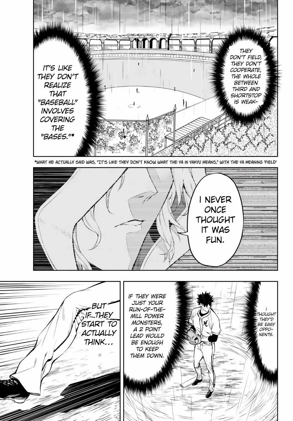 In Another World where Baseball is War, a High School Ace Player will Save a Weak Nation chapter 33.1 page 7