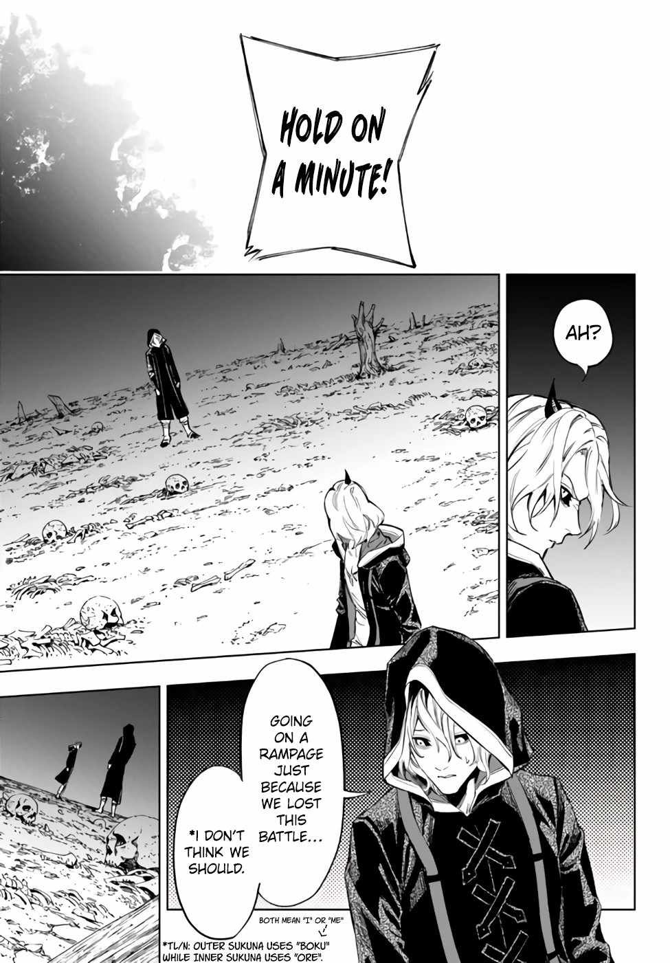 In Another World where Baseball is War, a High School Ace Player will Save a Weak Nation chapter 33.2 page 13