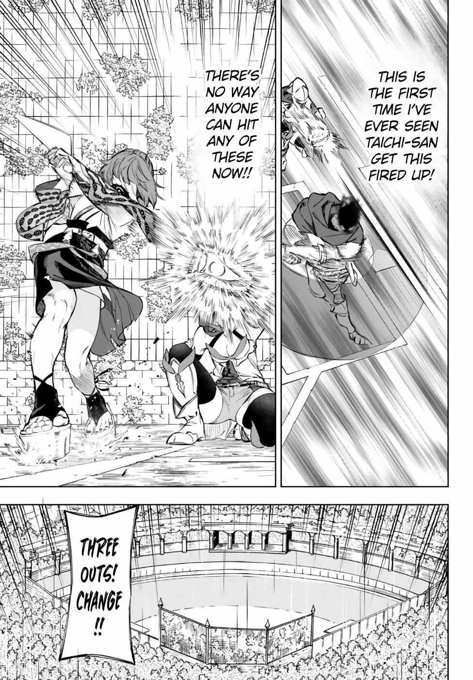 In Another World where Baseball is War, a High School Ace Player will Save a Weak Nation chapter 33.2 page 3