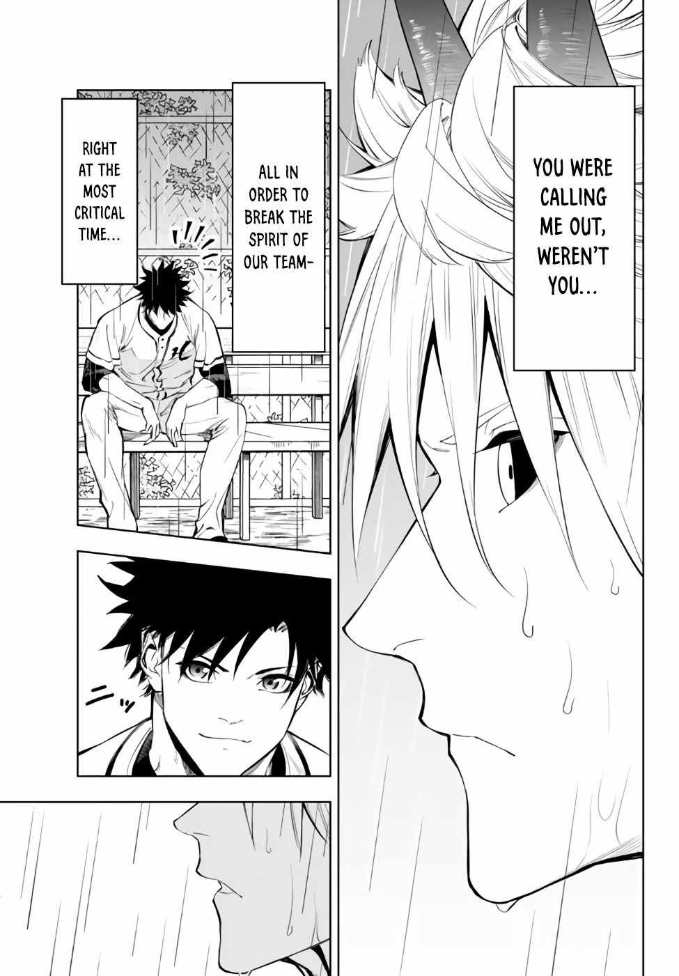 In Another World where Baseball is War, a High School Ace Player will Save a Weak Nation chapter 33.2 page 9