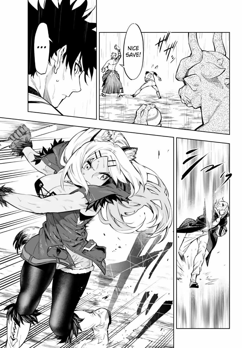 In Another World where Baseball is War, a High School Ace Player will Save a Weak Nation chapter 34.1 page 17