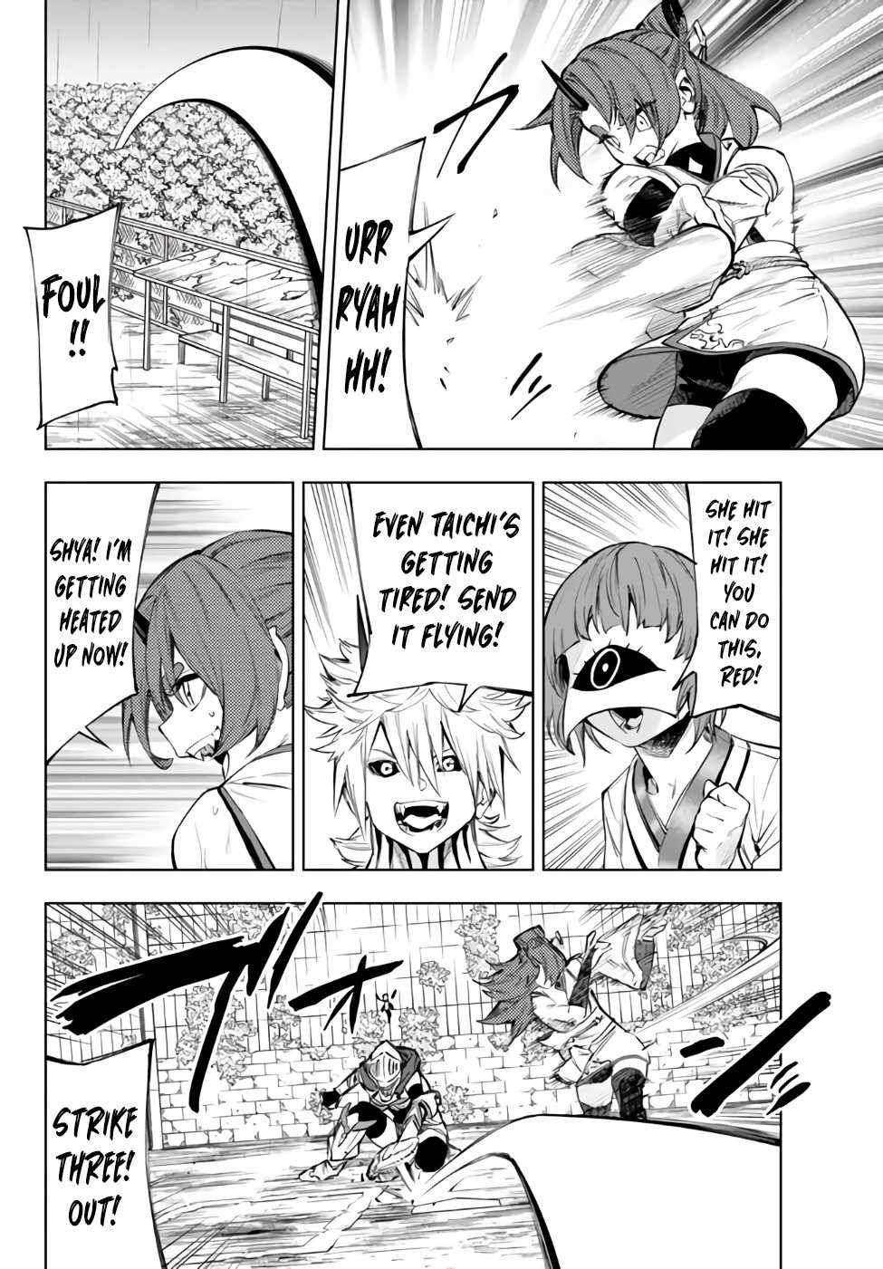 In Another World where Baseball is War, a High School Ace Player will Save a Weak Nation chapter 34.1 page 20