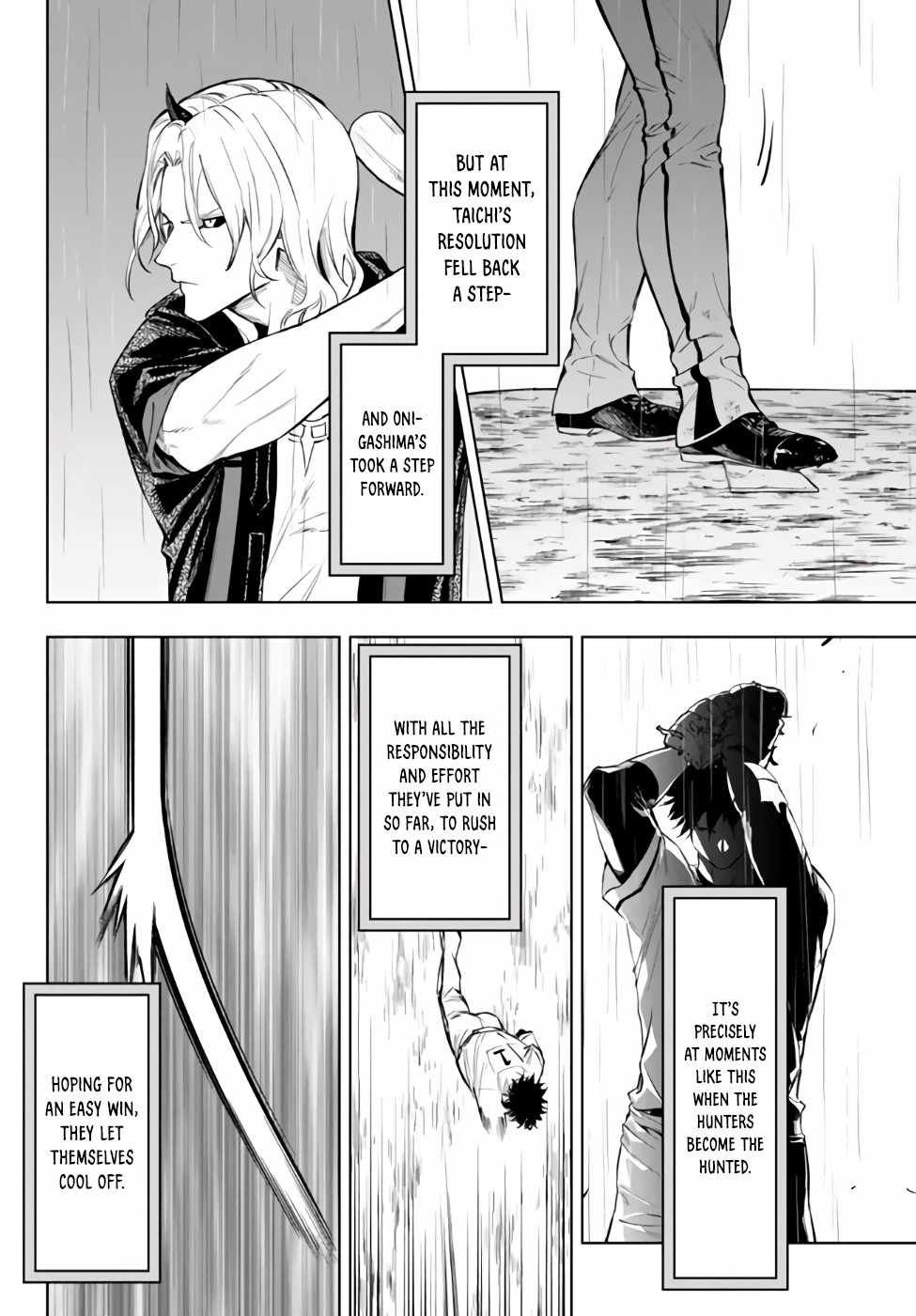 In Another World where Baseball is War, a High School Ace Player will Save a Weak Nation chapter 34.1 page 26
