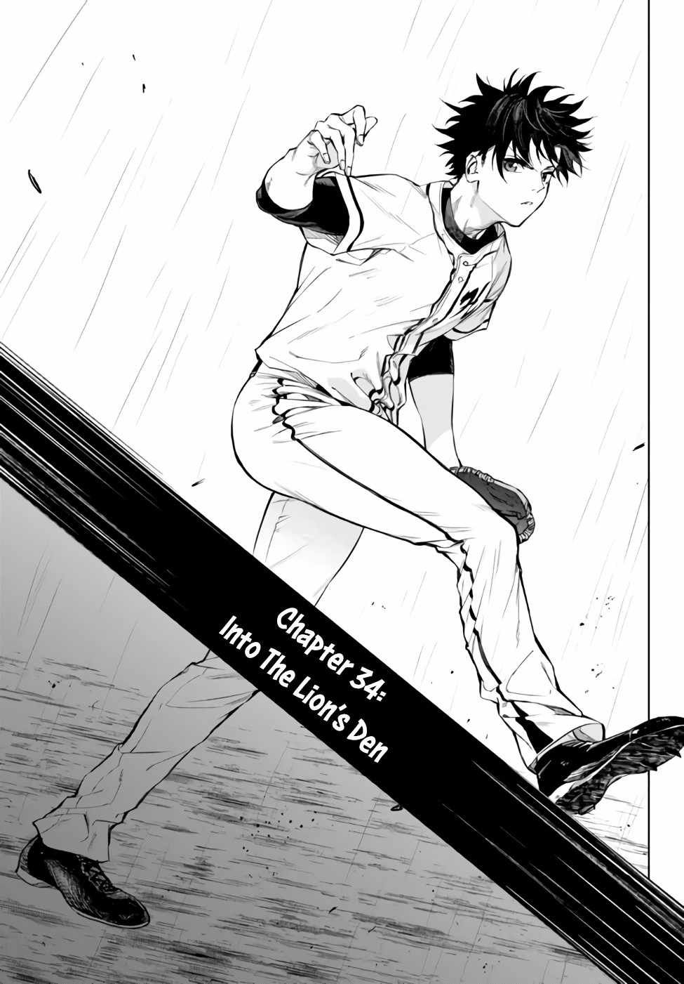 In Another World where Baseball is War, a High School Ace Player will Save a Weak Nation chapter 34.1 page 3