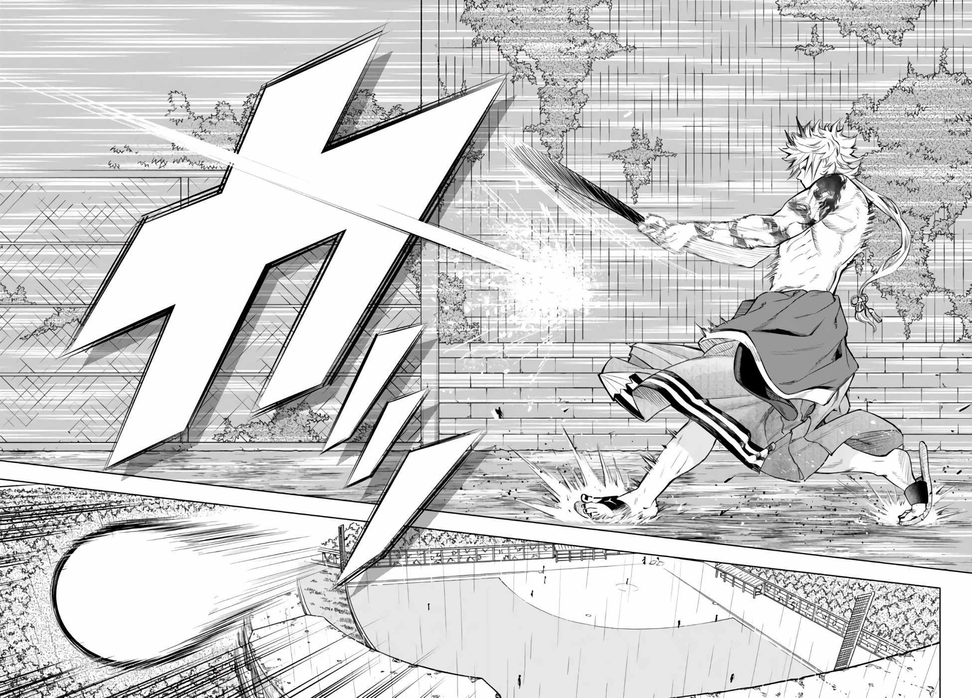 In Another World where Baseball is War, a High School Ace Player will Save a Weak Nation chapter 34.2 page 18