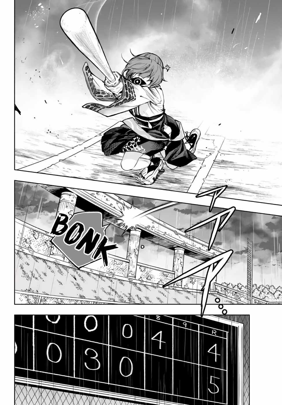 In Another World where Baseball is War, a High School Ace Player will Save a Weak Nation chapter 34.2 page 21