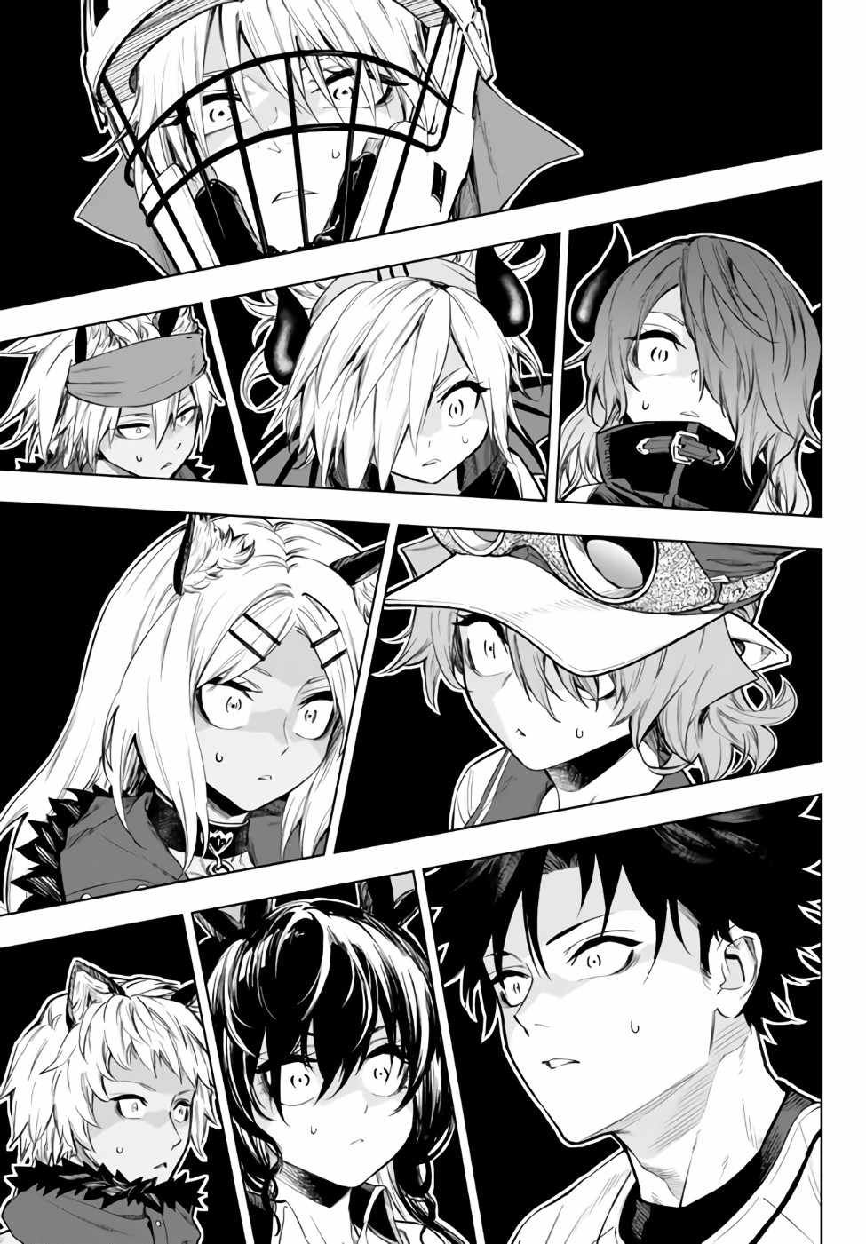 In Another World where Baseball is War, a High School Ace Player will Save a Weak Nation chapter 34.2 page 22