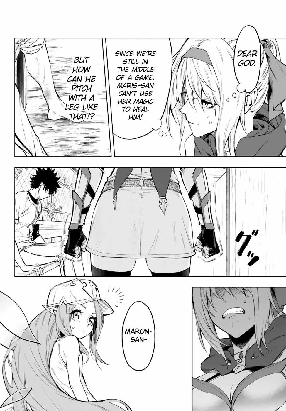 In Another World where Baseball is War, a High School Ace Player will Save a Weak Nation chapter 34.2 page 8