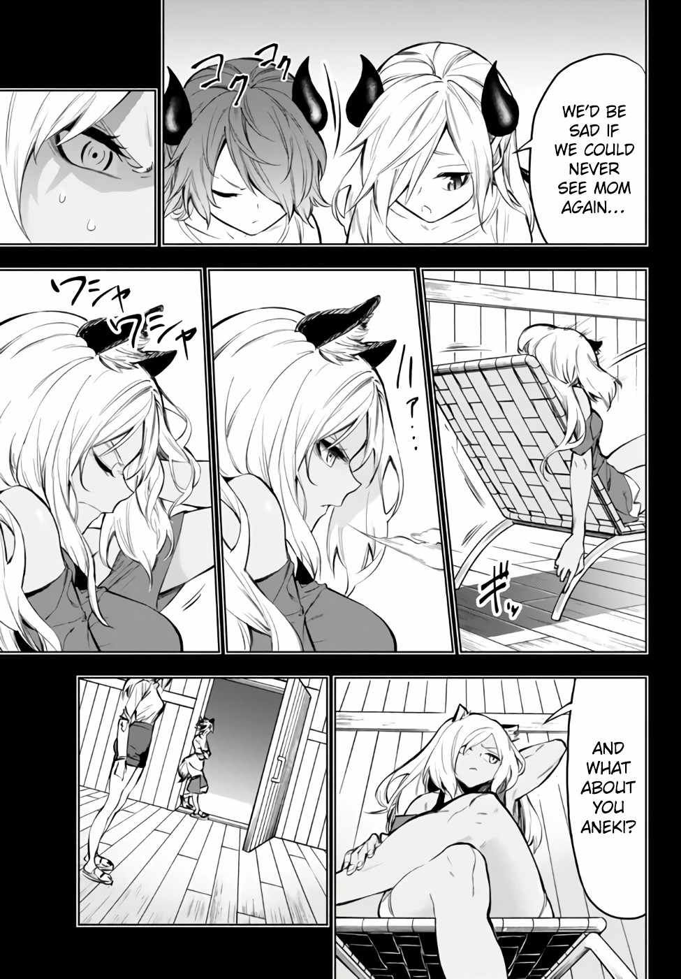 In Another World where Baseball is War, a High School Ace Player will Save a Weak Nation chapter 35.1 page 13