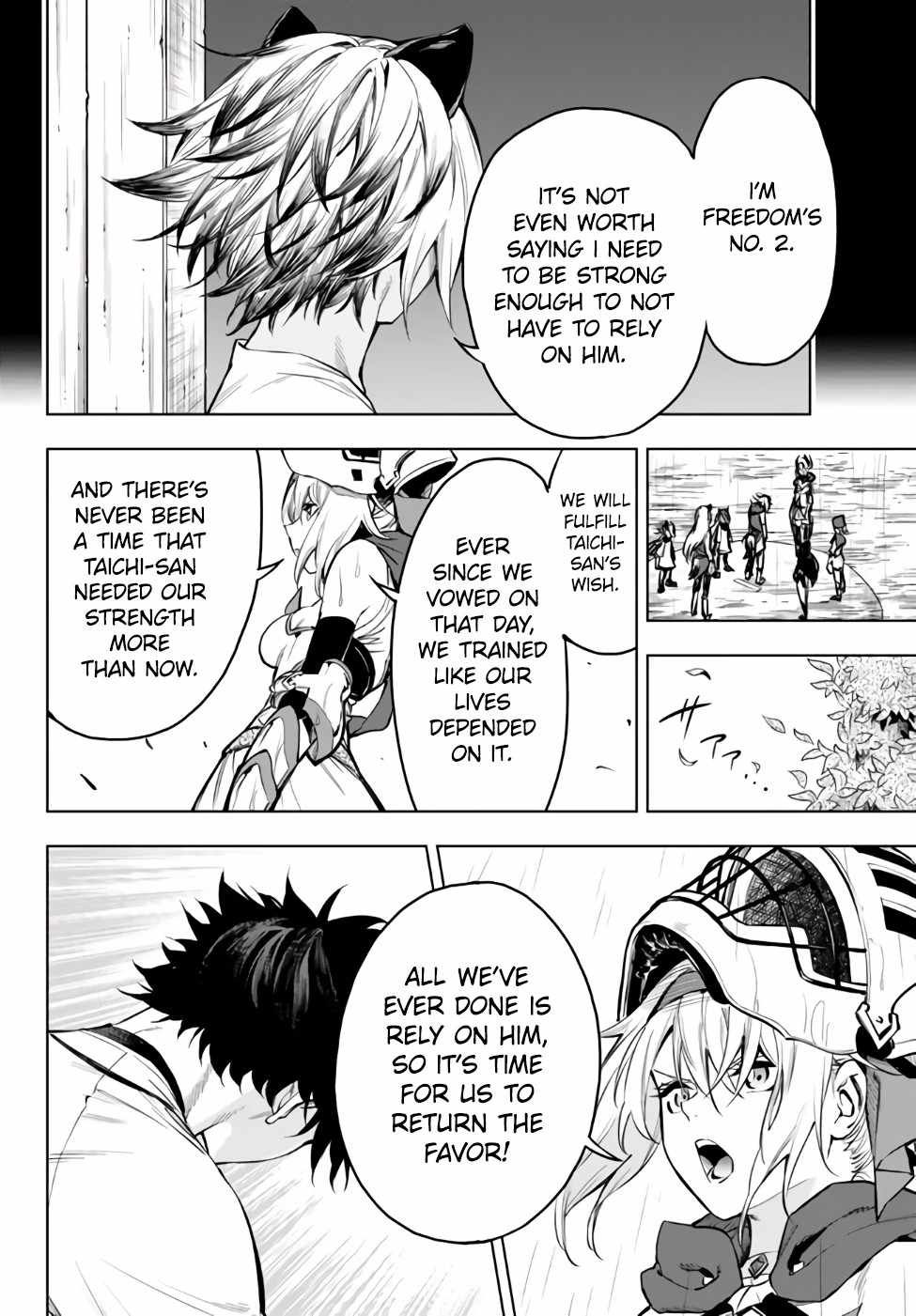 In Another World where Baseball is War, a High School Ace Player will Save a Weak Nation chapter 35.1 page 14