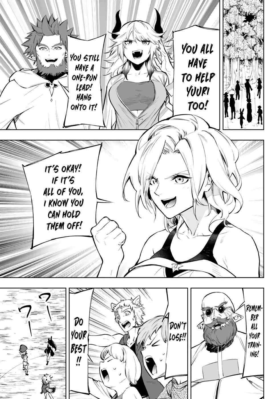 In Another World where Baseball is War, a High School Ace Player will Save a Weak Nation chapter 35.1 page 21