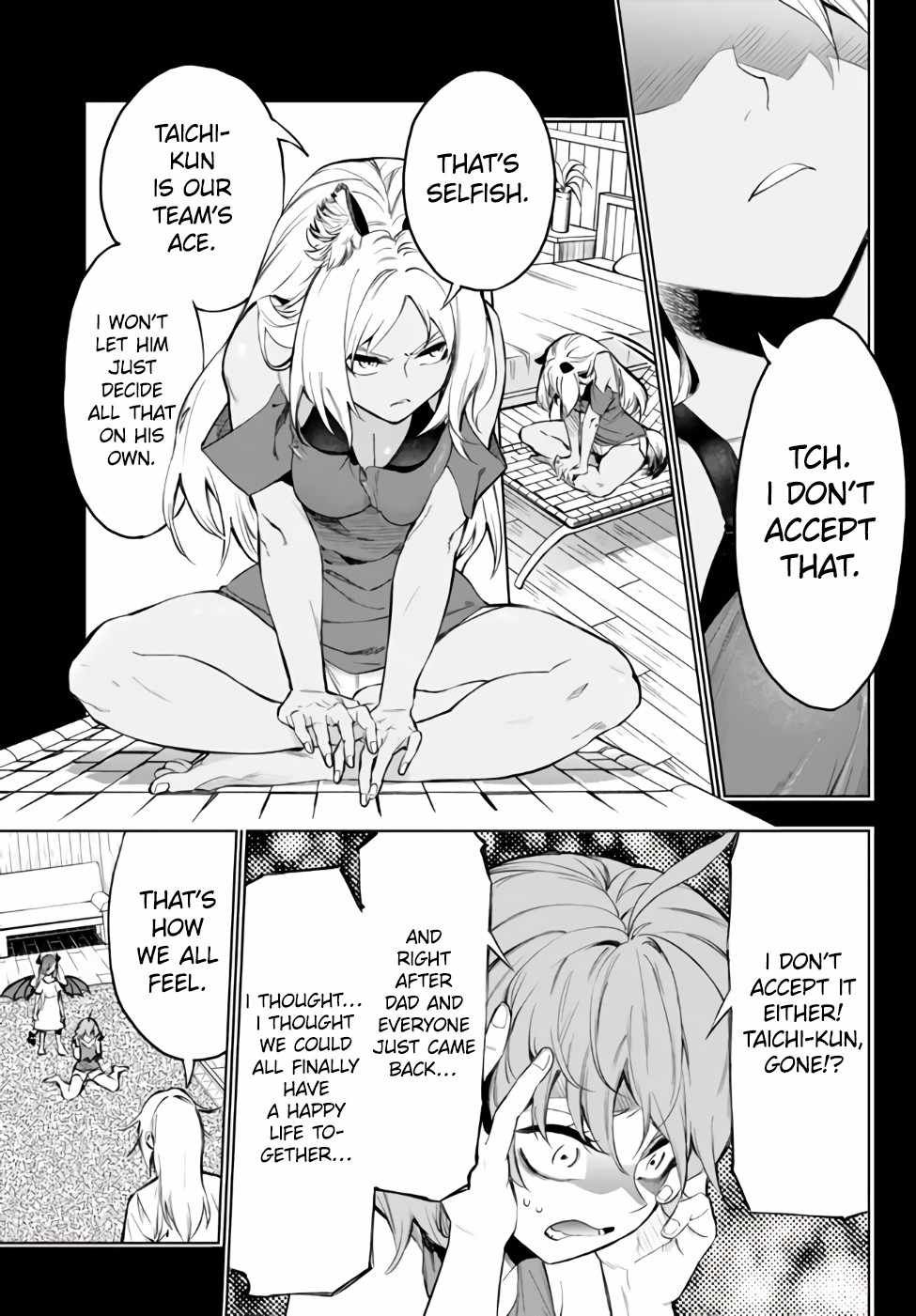 In Another World where Baseball is War, a High School Ace Player will Save a Weak Nation chapter 35.1 page 9