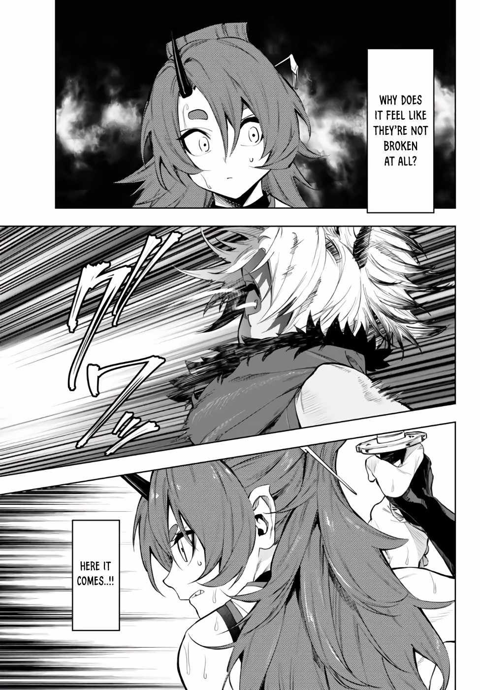 In Another World where Baseball is War, a High School Ace Player will Save a Weak Nation chapter 35.2 page 14