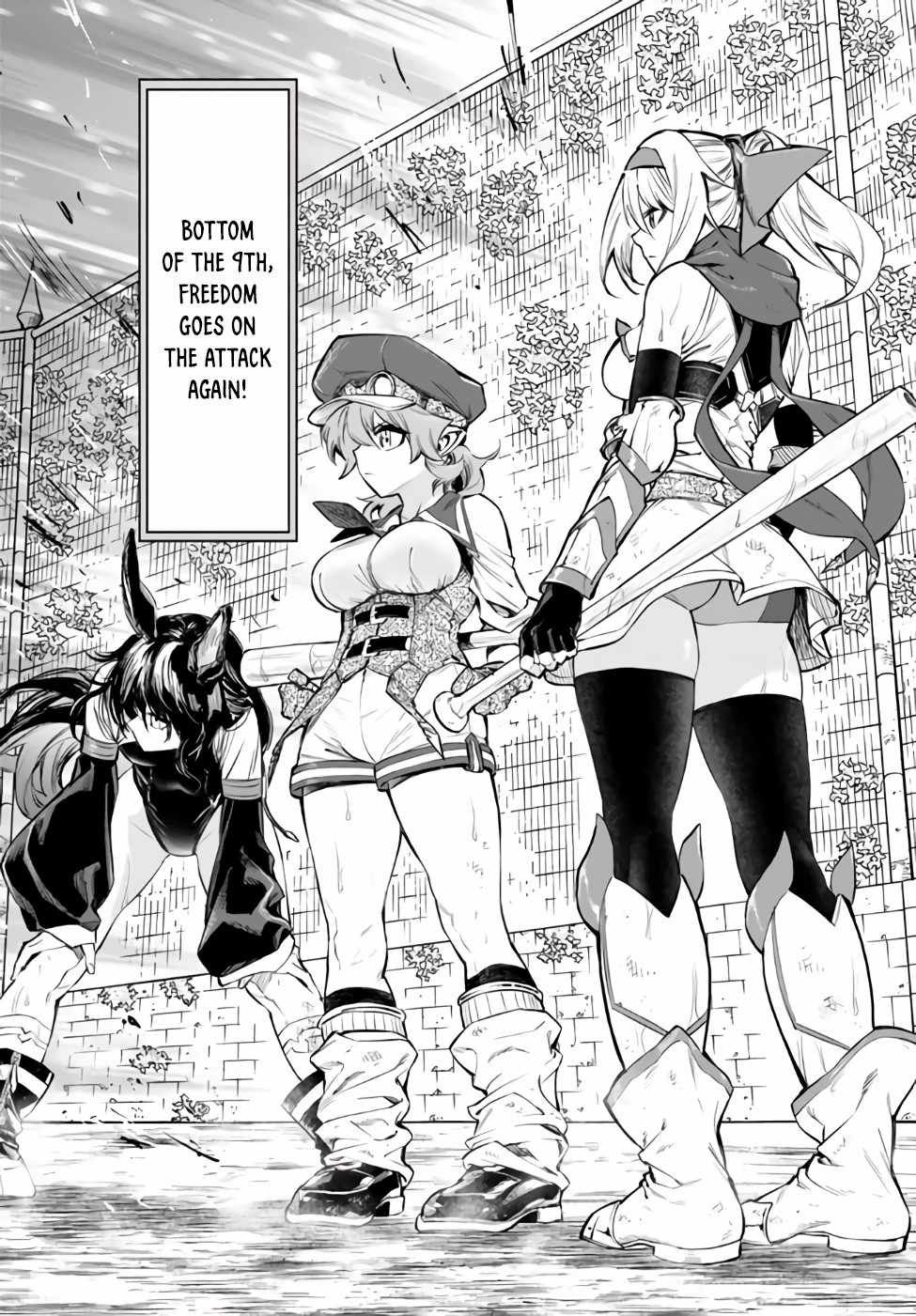 In Another World where Baseball is War, a High School Ace Player will Save a Weak Nation chapter 35.2 page 30